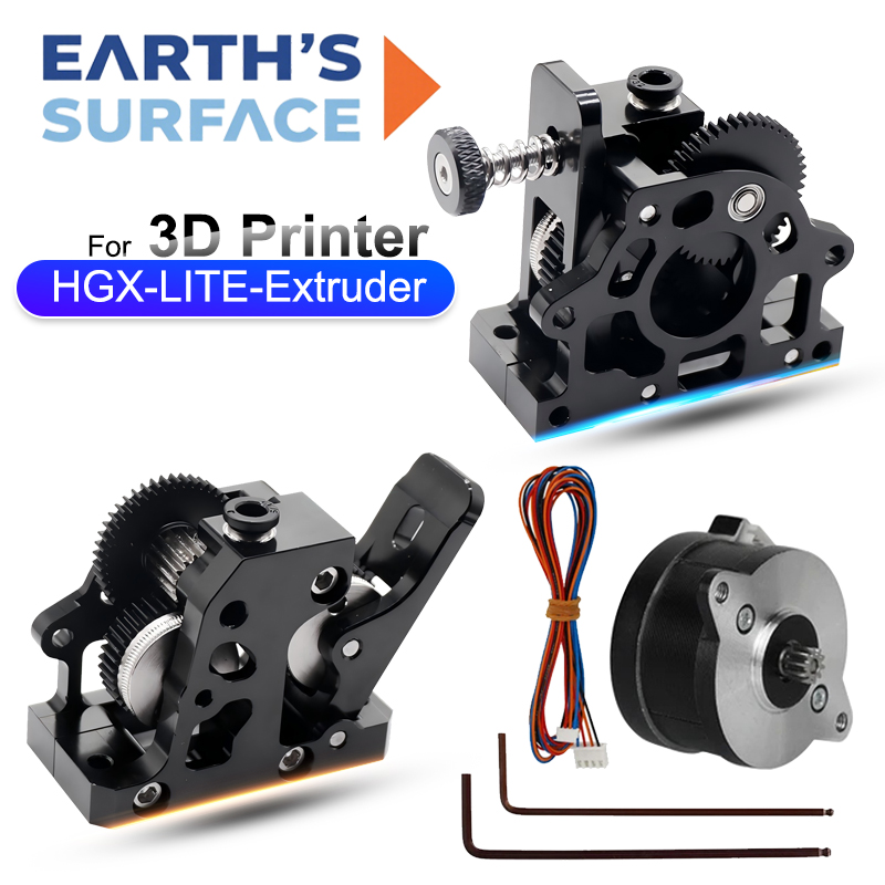 HGX LITE Dual Gear Hard Steel  - Direct Drive Dual Gear Extruder High Speed 评论和价格