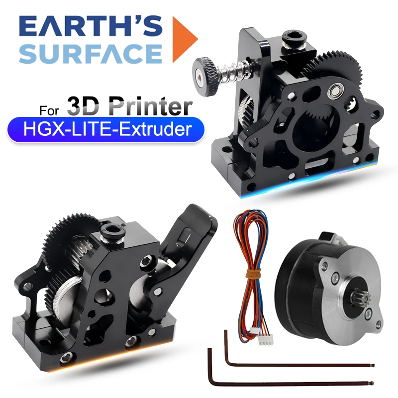 HGX LITE Dual Gear Hard Steel  - Direct Drive Dual Gear Extruder High Speed 评论和价格